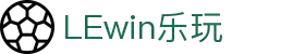 LEWIN乐玩·(集团)中文官网-首页